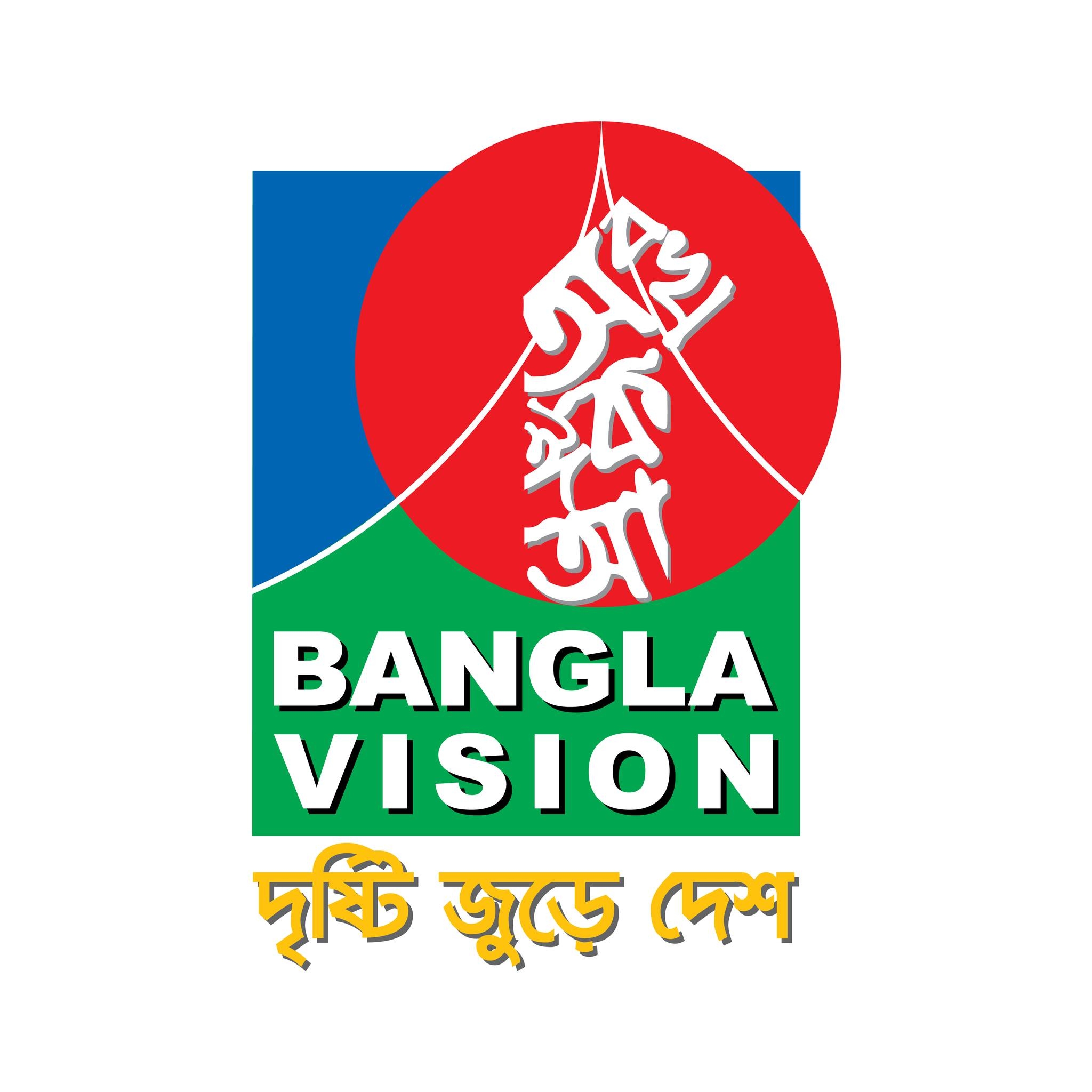 BanglaVision (Shamol Bangla Media Ltd.)